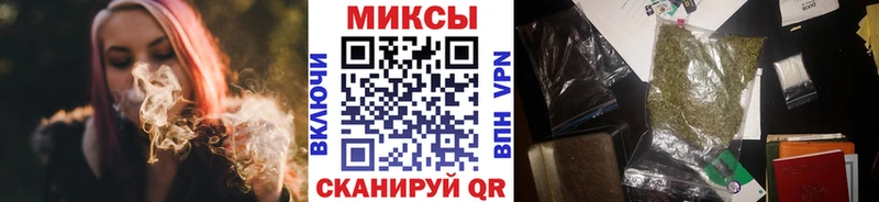 omg ссылки  Кореновск  БУТИРАТ бутандиол 