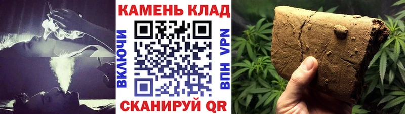 дарнет шоп  Кореновск  ГАШ гарик 