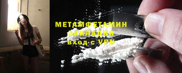a pvp Медногорск