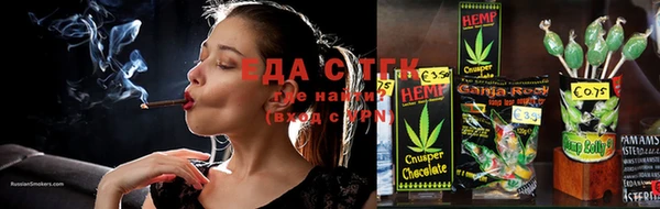 гашишное масло Михайлов