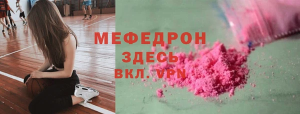 гашишное масло Михайлов