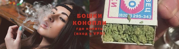 дистиллят марихуана Михайловск