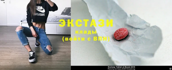 гашишное масло Михайлов