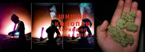 гашишное масло Михайлов