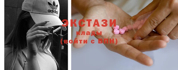 гашишное масло Михайлов