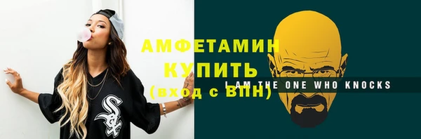 a pvp Медногорск