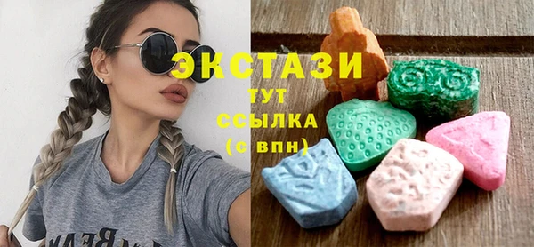 дистиллят марихуана Михайловск