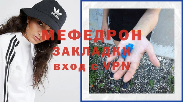 a pvp Медногорск