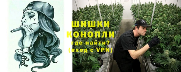 спайс Михайловка