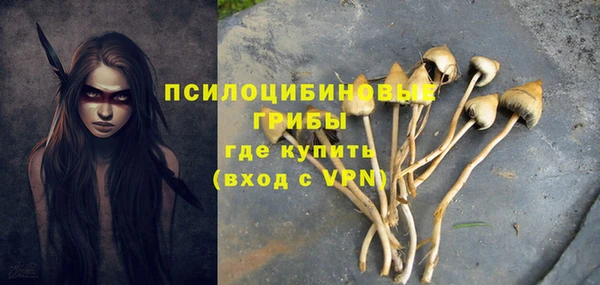 дистиллят марихуана Михайловск