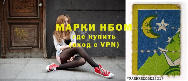 гашишное масло Михайлов
