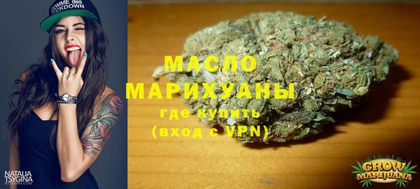 a pvp Медногорск