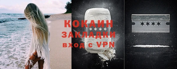 a pvp Медногорск