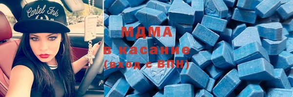 гашишное масло Михайлов