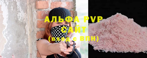 гашишное масло Михайлов
