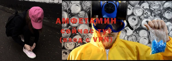 гашишное масло Михайлов
