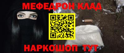 винт Берёзовский