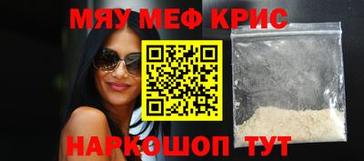 хмурый Беслан