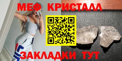 винт Берёзовский