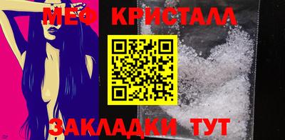 винт Камышлов