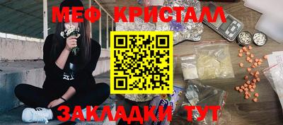 винт Камышлов