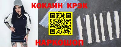 винт Берёзовский