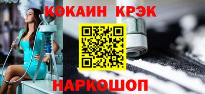 винт Камышлов