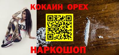 винт Камышлов