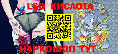 хмурый Беслан