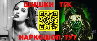 винт Берёзовский