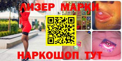 мефедрон Канаш