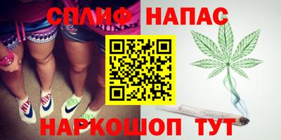 винт Камышлов