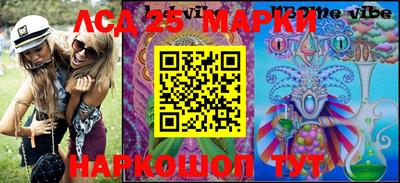 хмурый Беслан