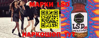 винт Берёзовский