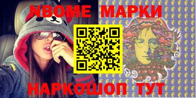 мефедрон Канаш