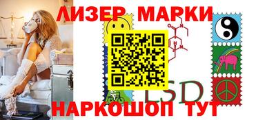 мефедрон Канаш