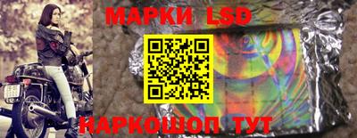 мефедрон Канаш