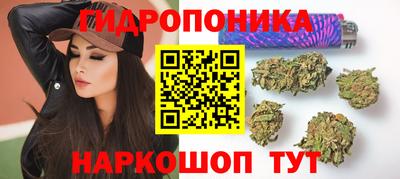 мефедрон Канаш