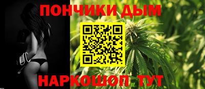 винт Камышлов