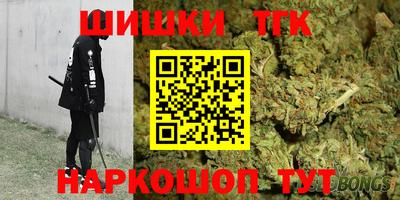 мефедрон Канаш