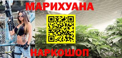 винт Берёзовский