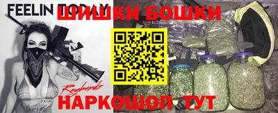 хмурый Беслан