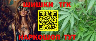 мяу мяу кристалл Кандалакша