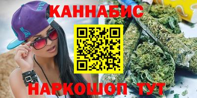 мефедрон Канаш