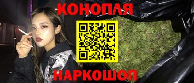 винт Берёзовский