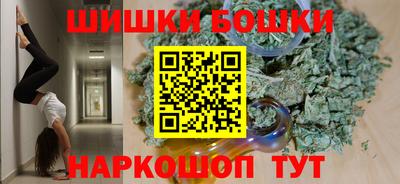 мяу мяу кристалл Кандалакша
