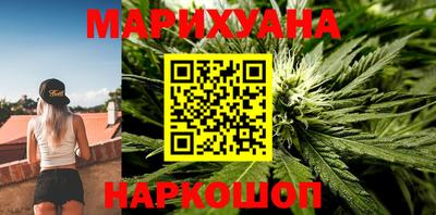 винт Берёзовский