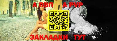 винт Камышлов