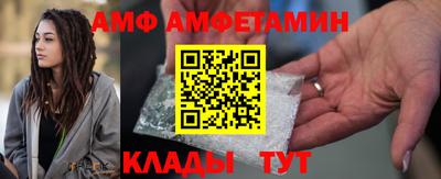 мефедрон Канаш