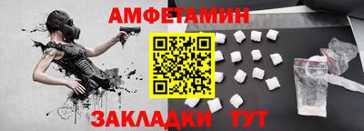 хмурый Беслан